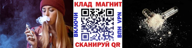 МЕТАМФЕТАМИН Болгар