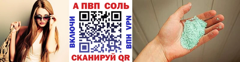 Купить наркоту Болгар КОКАИН АМФ ГАШ Меф МЕТАДОН СК