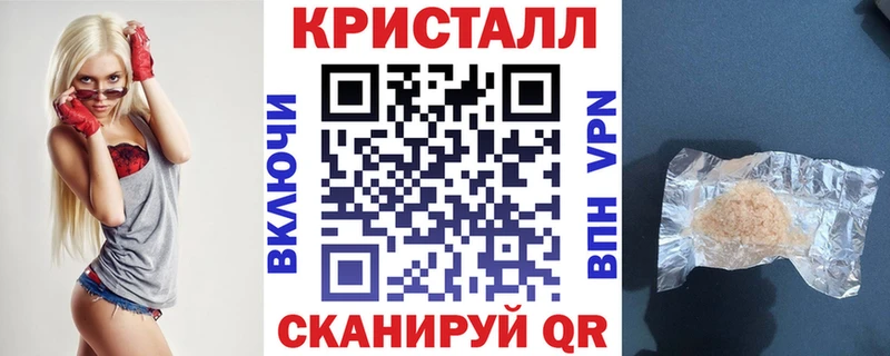 АМФ Premium Болгар