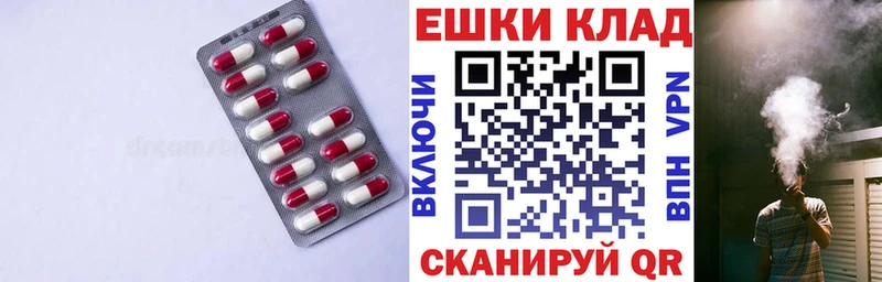 mega ссылка  Болгар  ЭКСТАЗИ DUBAI 