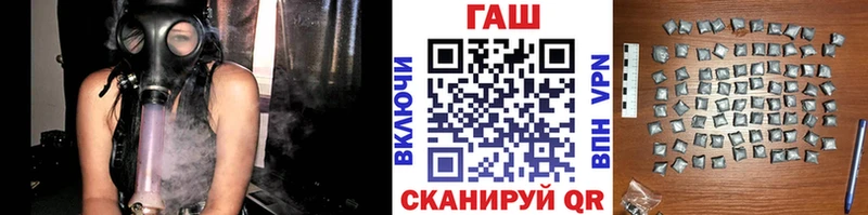 где купить наркоту  Болгар  Гашиш Cannabis 