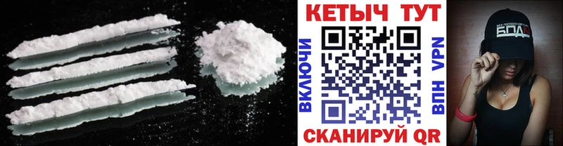 где продают   OMG вход  КЕТАМИН VHQ  Болгар 