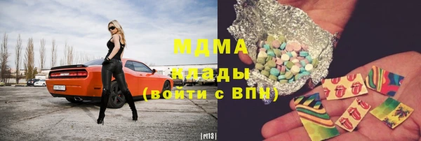 кокаин премиум Алзамай