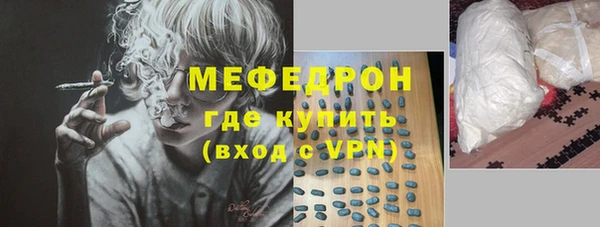 спиды Кукмор