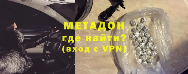 кокаин премиум Алзамай
