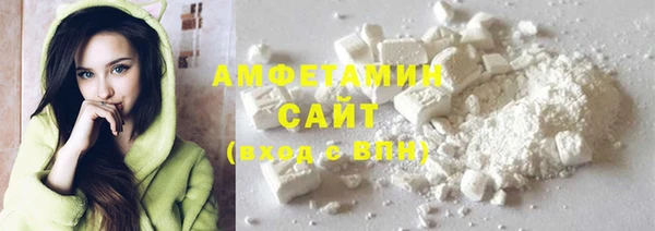 кокаин премиум Алзамай