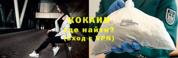 а пвп мука Алексеевка