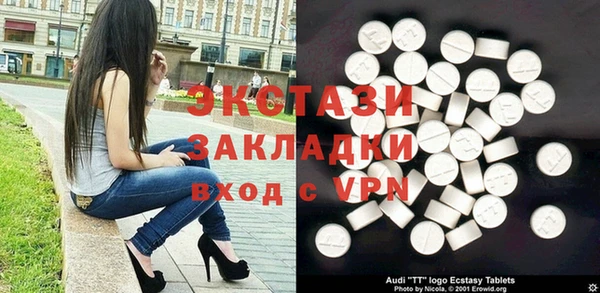 а пвп мука Алексеевка