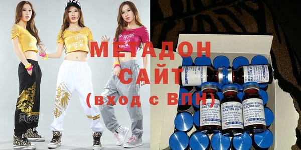 а пвп мука Алексеевка
