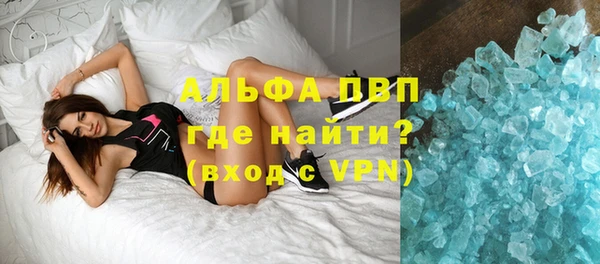 а пвп мука Алексеевка