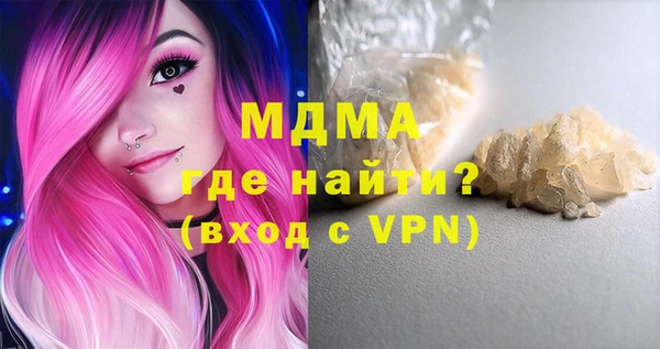 кокаин премиум Алзамай