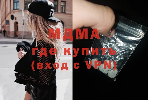 кокаин премиум Алзамай