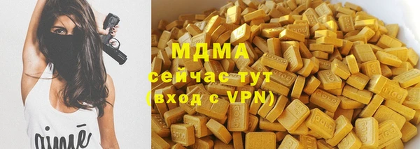 кокаин премиум Алзамай