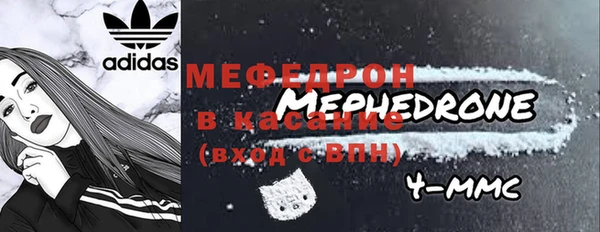 а пвп мука Алексеевка