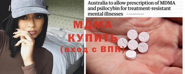 а пвп мука Алексеевка