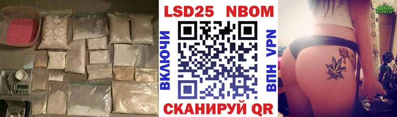 ЛСД экстази ecstasy  Болгар 