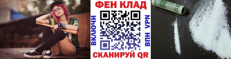 кракен зеркало  Болгар  МЕТАМФЕТАМИН пудра 