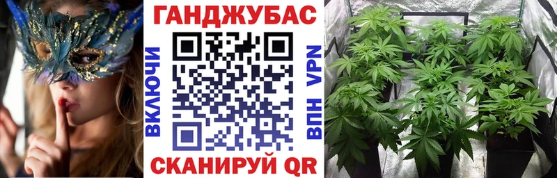 Каннабис марихуана  Болгар 